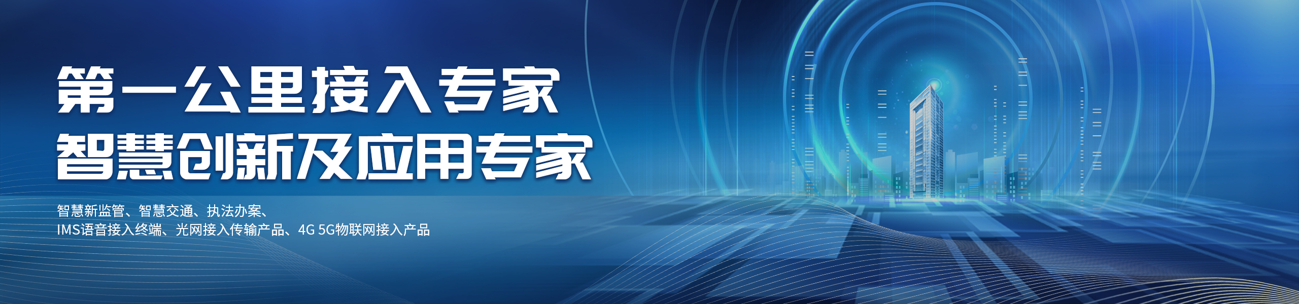 关于为您解答bob电竞官方下载app
(今日最新解答)的相关图片